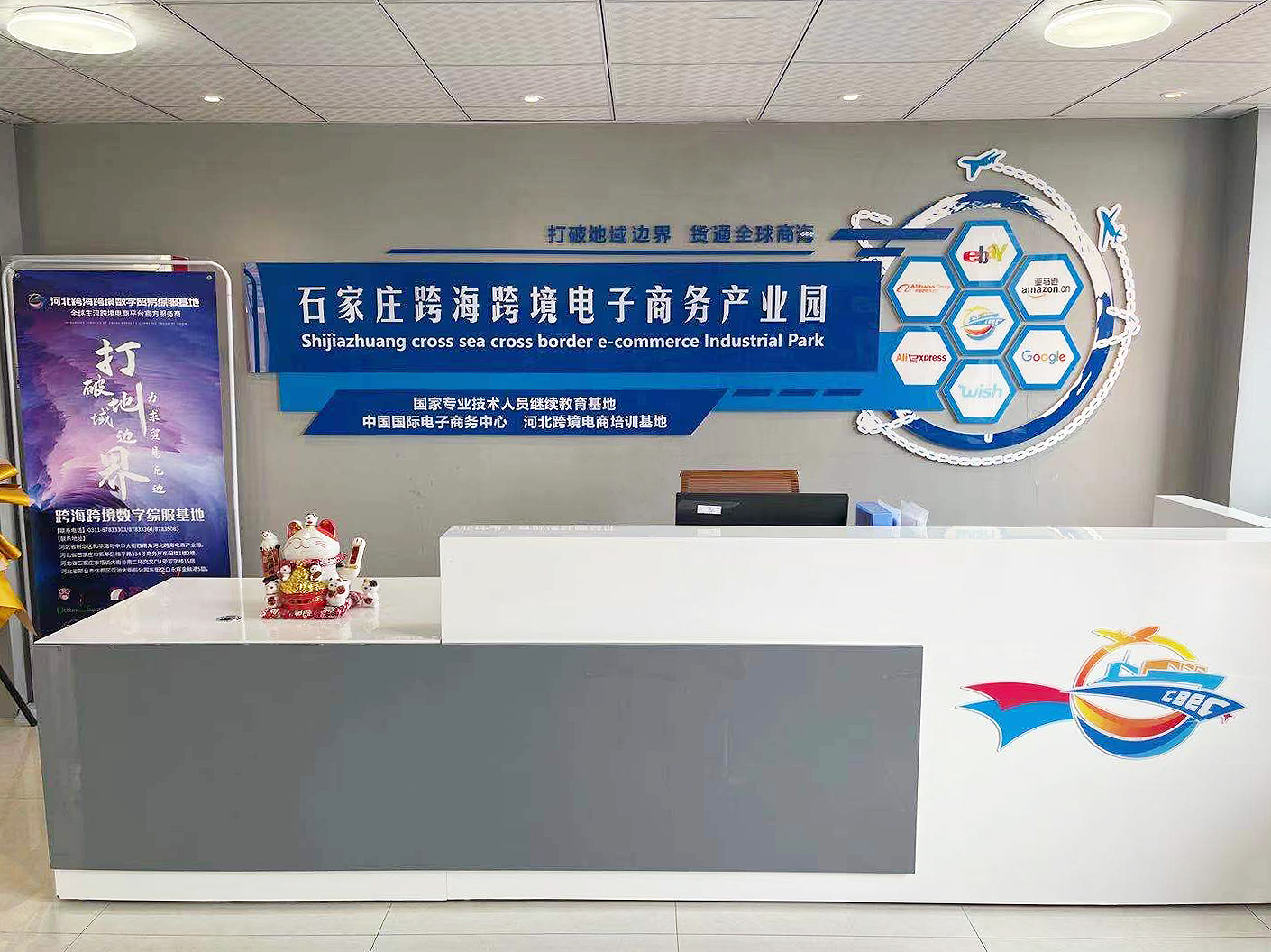 &#27431;&#23453;&#23448;&#26041;&#119;&#101;&#98;&#31449;&#45;&#79;&#112;&#101;&#108;&#32;&#111;&#98;&#40;&#20013;&#22269;&#41;